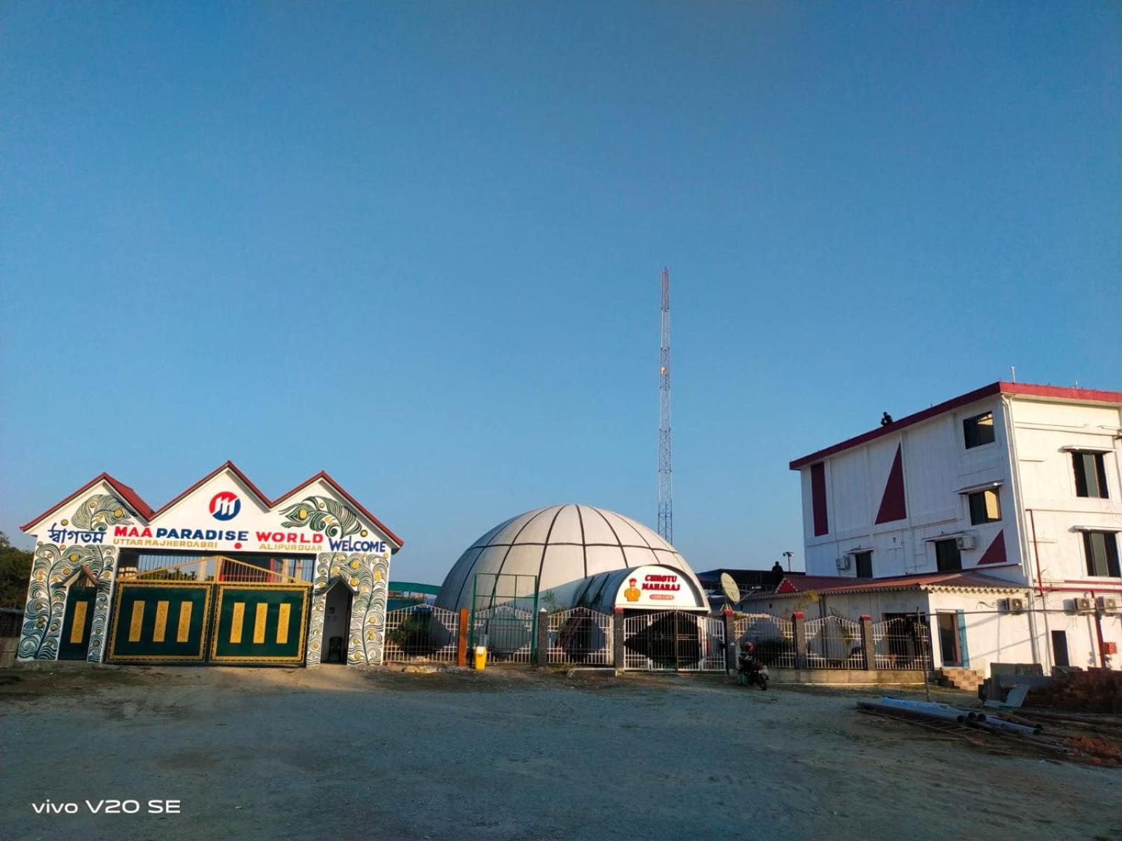 Maa Paradise World Alipur Duar Bagian luar foto