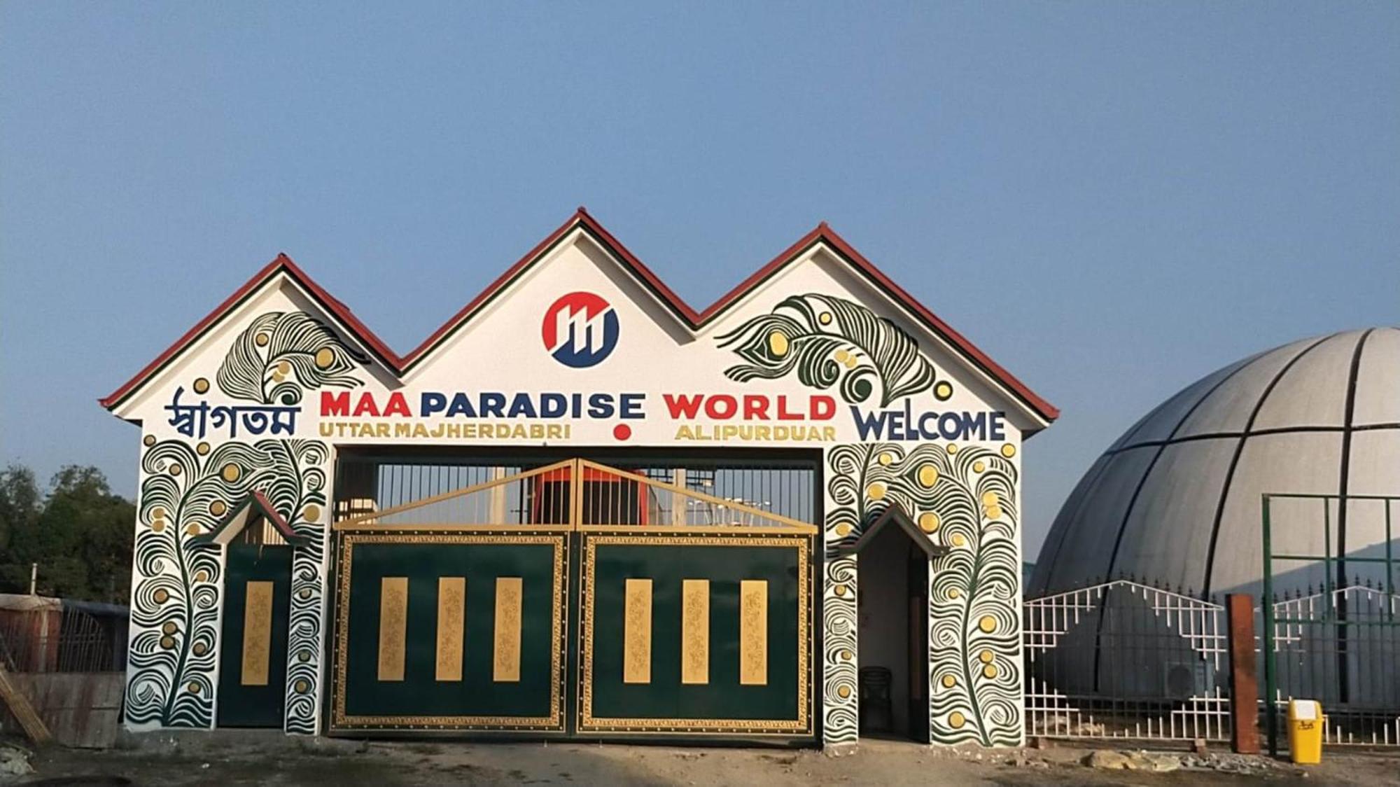Maa Paradise World Alipur Duar Bagian luar foto